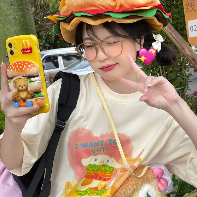 心灵病房